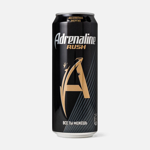 Adrenaline rush 0.449